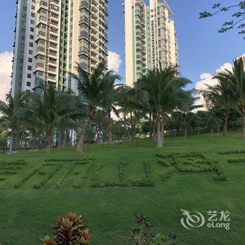 铜鼓岭欣欣一个山东女生民宿(文昌6号店)酒店提供图片