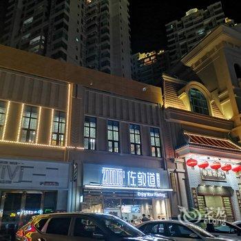 肇庆Inhappy house公寓酒店提供图片