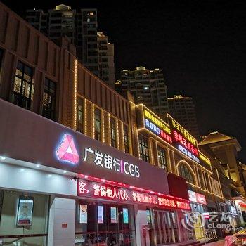 肇庆Inhappy house公寓酒店提供图片
