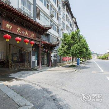 途掌柜民宿(宜春48号店)酒店提供图片