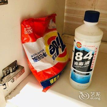 廊坊水光山色公寓(2号店)酒店提供图片