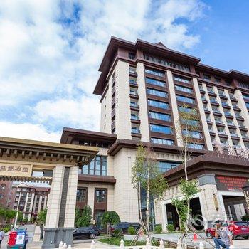 张家口途掌柜109970精品民宿酒店提供图片
