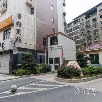 衡阳途掌柜东洲精品民宿酒店提供图片