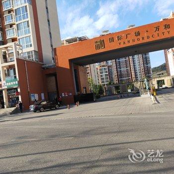 承德艳子家庭公寓(2号店)酒店提供图片