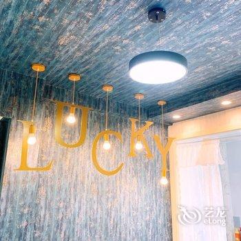 唐女士公寓(丹东三经街店)酒店提供图片