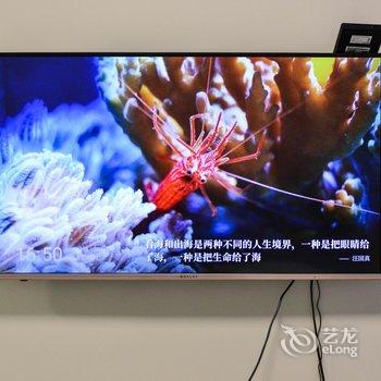 临沂途掌柜109896精品民宿酒店提供图片