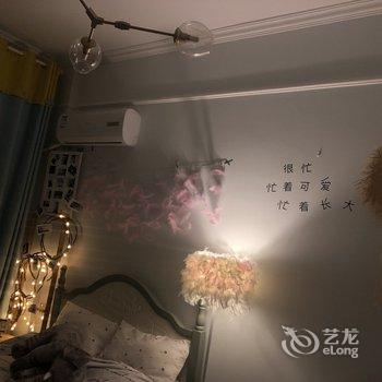 衢州野象旅人公寓(2号店)酒店提供图片