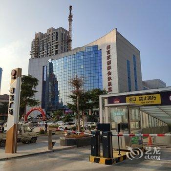 汕头如之家公寓(华山南路分店)酒店提供图片