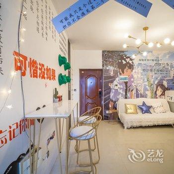 南宁欢哥哥公寓(5号店)酒店提供图片