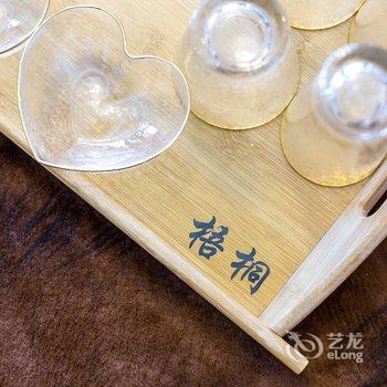 威海环翠梧桐民宿酒店提供图片