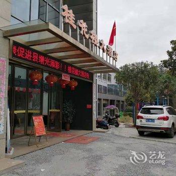 桂阳桂花楼大酒店酒店提供图片