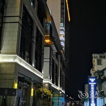 汉中简伊公寓酒店提供图片