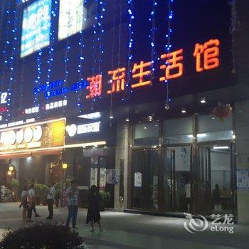 恩施仙居恩全州复式类型民宿酒店提供图片