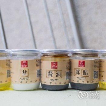 路客精品民宿(海口12号店)酒店提供图片