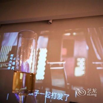 汕尾OhekaCastle公寓酒店提供图片