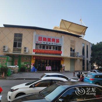 玉林做空美元公寓(3号店)酒店提供图片