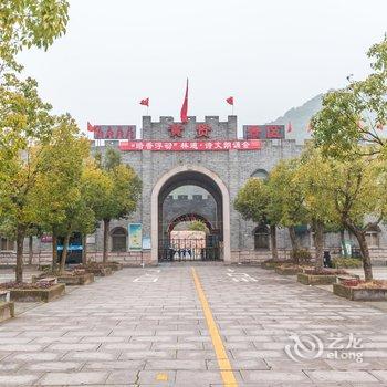 木米民宿(宁波黄贤店)酒店提供图片