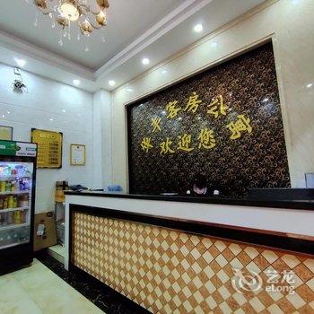 汕头华丰商务公寓酒店提供图片