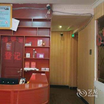 昌都心悦宾馆酒店提供图片