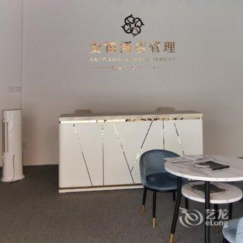 阳江安铂公寓酒店提供图片
