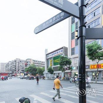 南昌南昌途掌柜120364精品民宿酒店提供图片