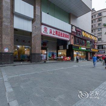 南昌南昌途掌柜120364精品民宿酒店提供图片