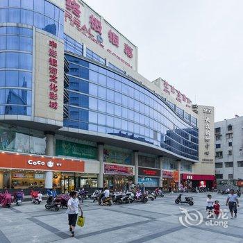 南昌南昌途掌柜120364精品民宿酒店提供图片
