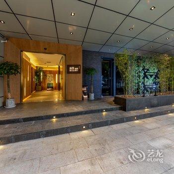 秋果酒店(武汉解放大道同济医院店)酒店提供图片