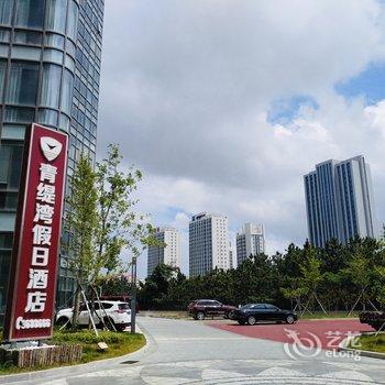 阿伦的公寓(威海火炬八街店)酒店提供图片