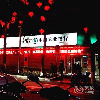 攀枝花米易小玩童民宿(2号店)酒店提供图片