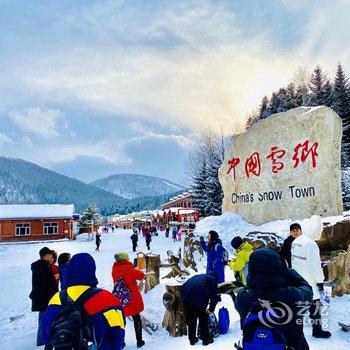 雪乡喜雪·旅行民宿酒店提供图片