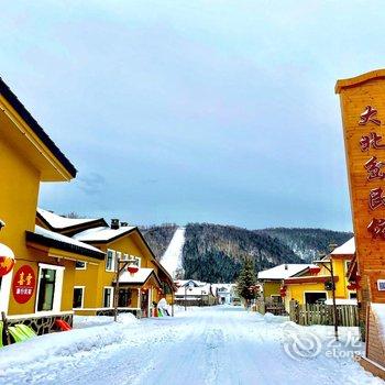 雪乡喜雪·旅行民宿酒店提供图片