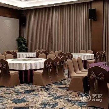 临武龙憩国际酒店酒店提供图片