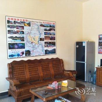 桂林徐成德客栈酒店提供图片