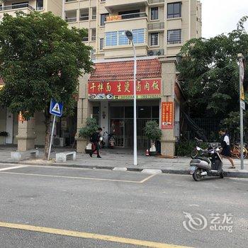 龙海小馨公寓酒店提供图片