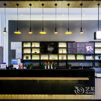 汉庭酒店(如皋经济开发区益寿路店)酒店提供图片