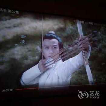 石家庄温馨小筑酒店提供图片