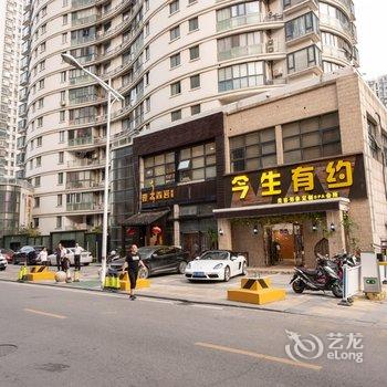 南通南通途掌柜120604精品民宿酒店提供图片