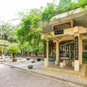 桂林途掌柜119039精品民宿酒店提供图片