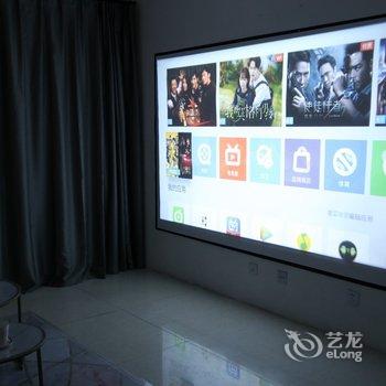 兰州拾光宿公寓酒店提供图片