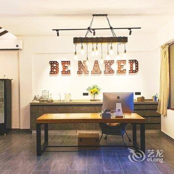 金牛墅度假别墅(澄迈桃源路店)酒店提供图片