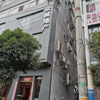 湘西湘鄂路182号204房爱的港湾公寓(长沙路分店)酒店提供图片