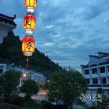 丽水景宁乡村渔家民宿酒店提供图片