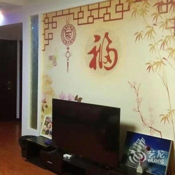 夏雨依公寓(长治府后西街店)酒店提供图片