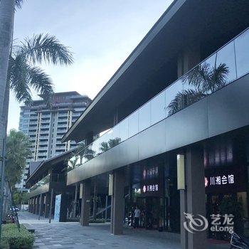 联合国之子公寓(万宁滨海路店)酒店提供图片