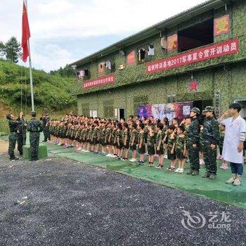 宜春明月花溪谷酒店酒店提供图片