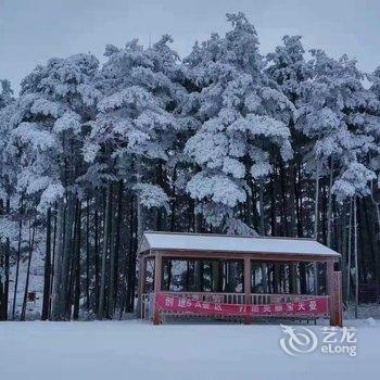 宝天曼山水客栈酒店提供图片