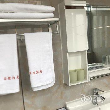 枣庄谷橙阳光假日旅店酒店提供图片