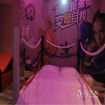 徐州一生一世主题公寓酒店提供图片