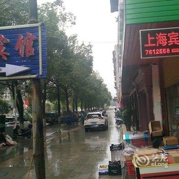 绥宁上海宾馆酒店提供图片